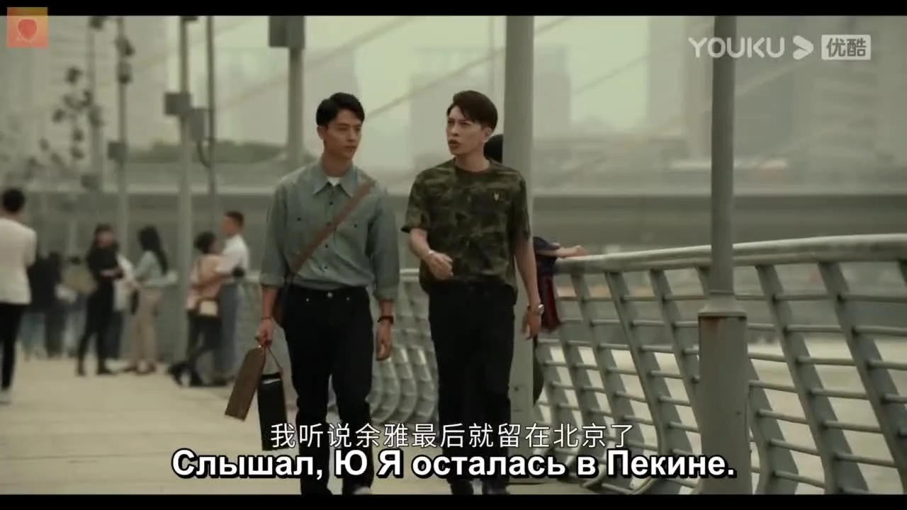 Последнее прощание с мамой — кадр 3