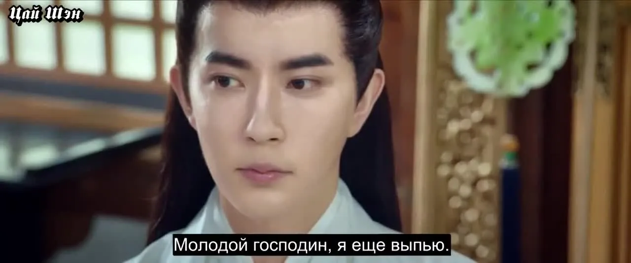 Луна светит для тебя — кадр 4