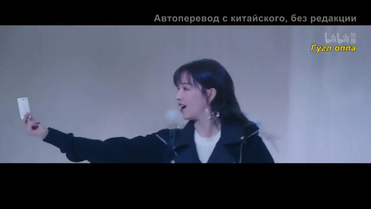 Крутая дама — кадр 2