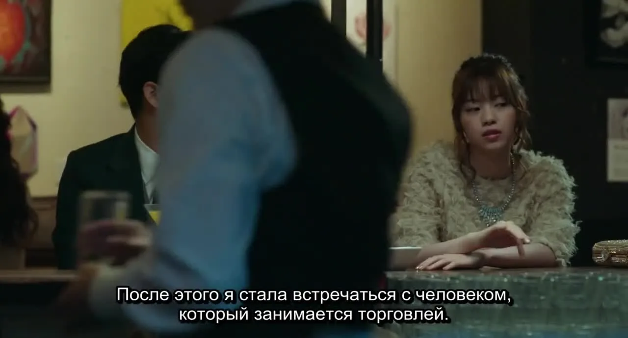 Горячая мамочка — кадр 3