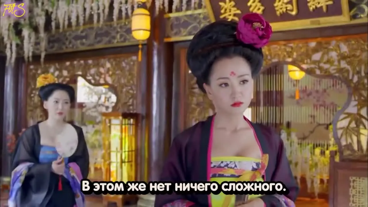 Создатель красоты — кадр 2