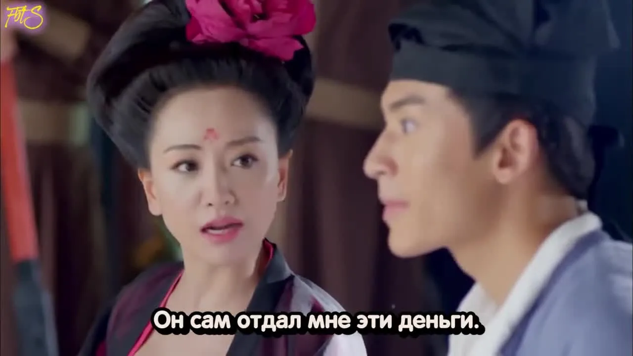Создатель красоты — кадр 5