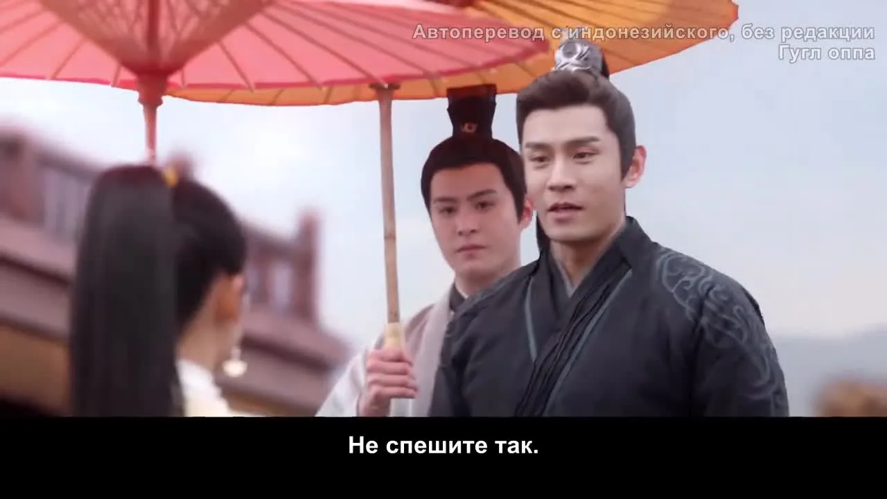 Изменить судьбу — кадр 4
