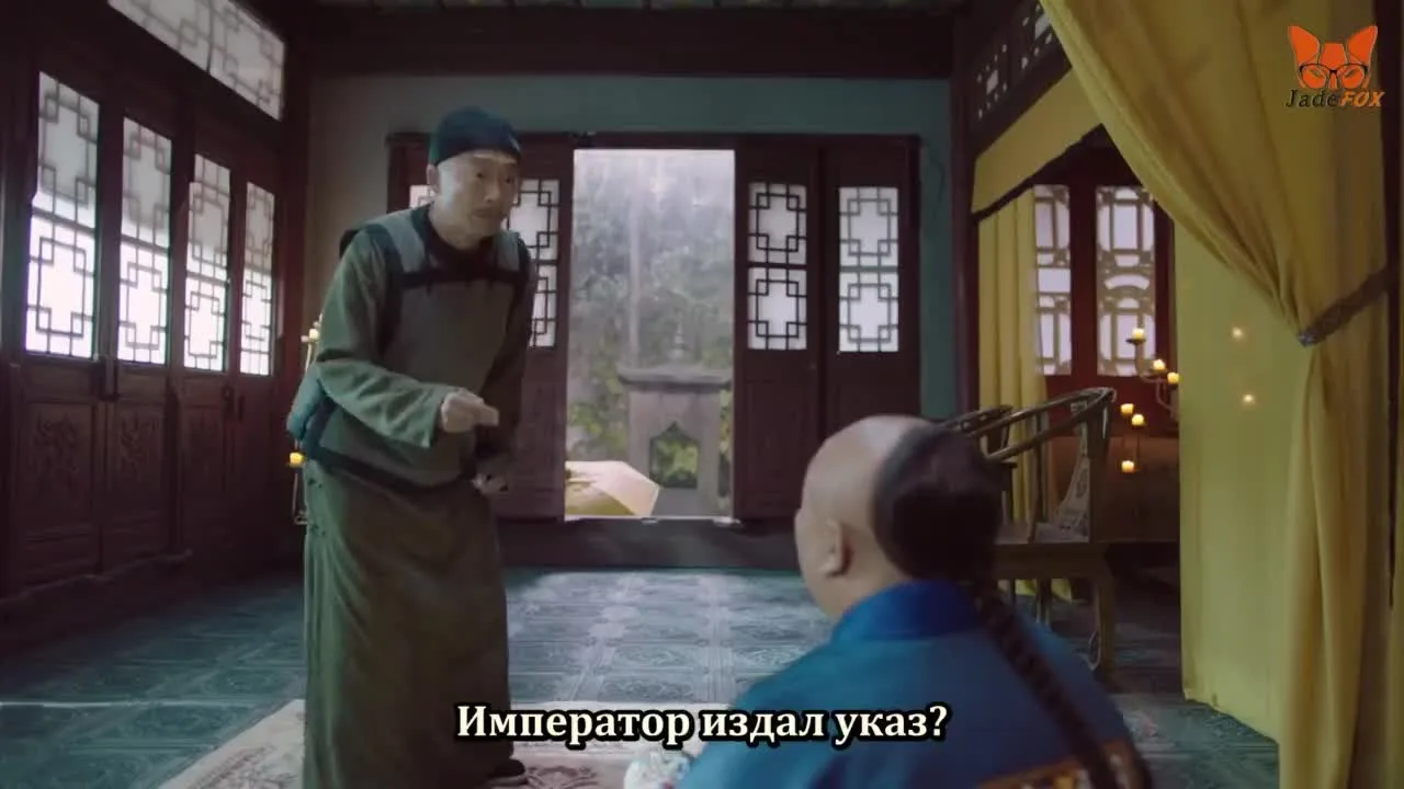 Длинная река — кадр 2