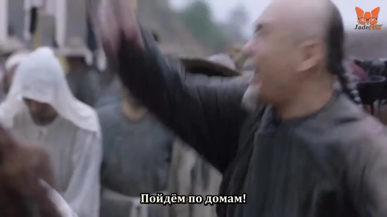 Длинная река — кадр 3