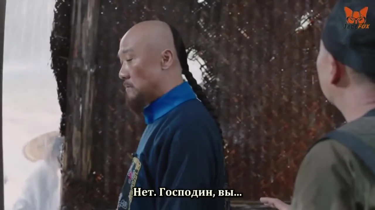 Длинная река — кадр 4