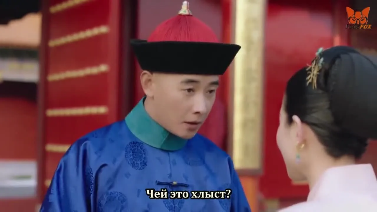 Длинная река — кадр 5