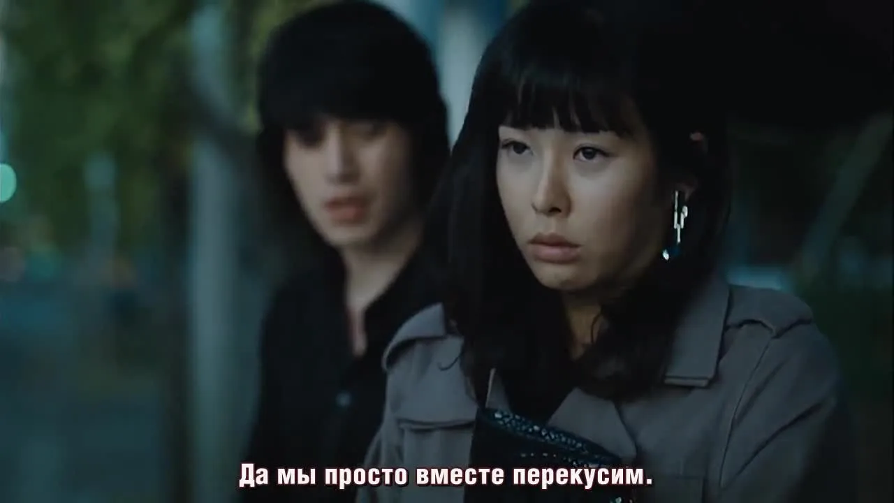 Прекрасные отношения — кадр 2