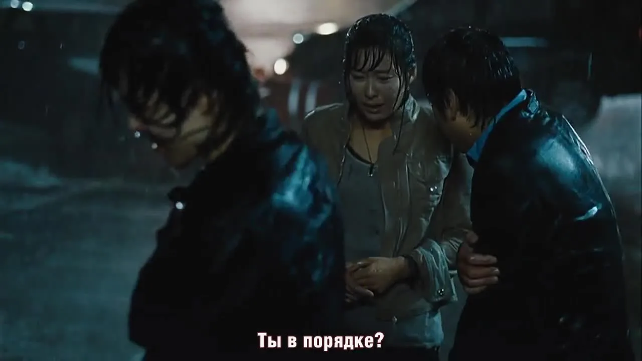 Прекрасные отношения — кадр 4