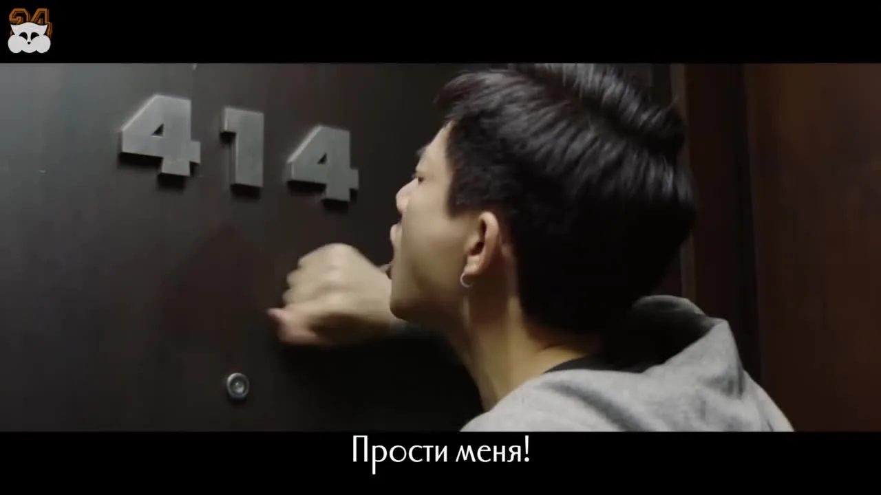 Полуночный мотель — кадр 3