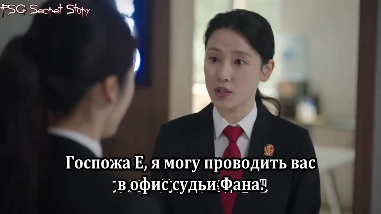 Итог — кадр 3
