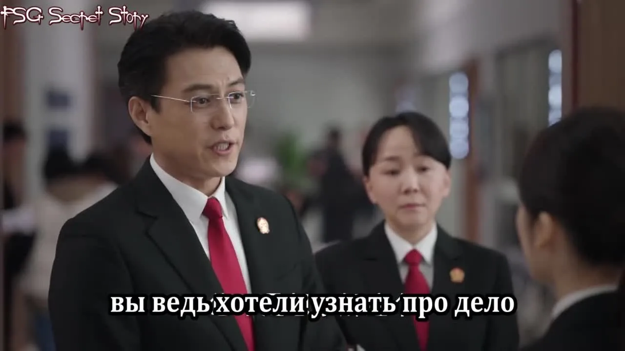 Итог — кадр 4