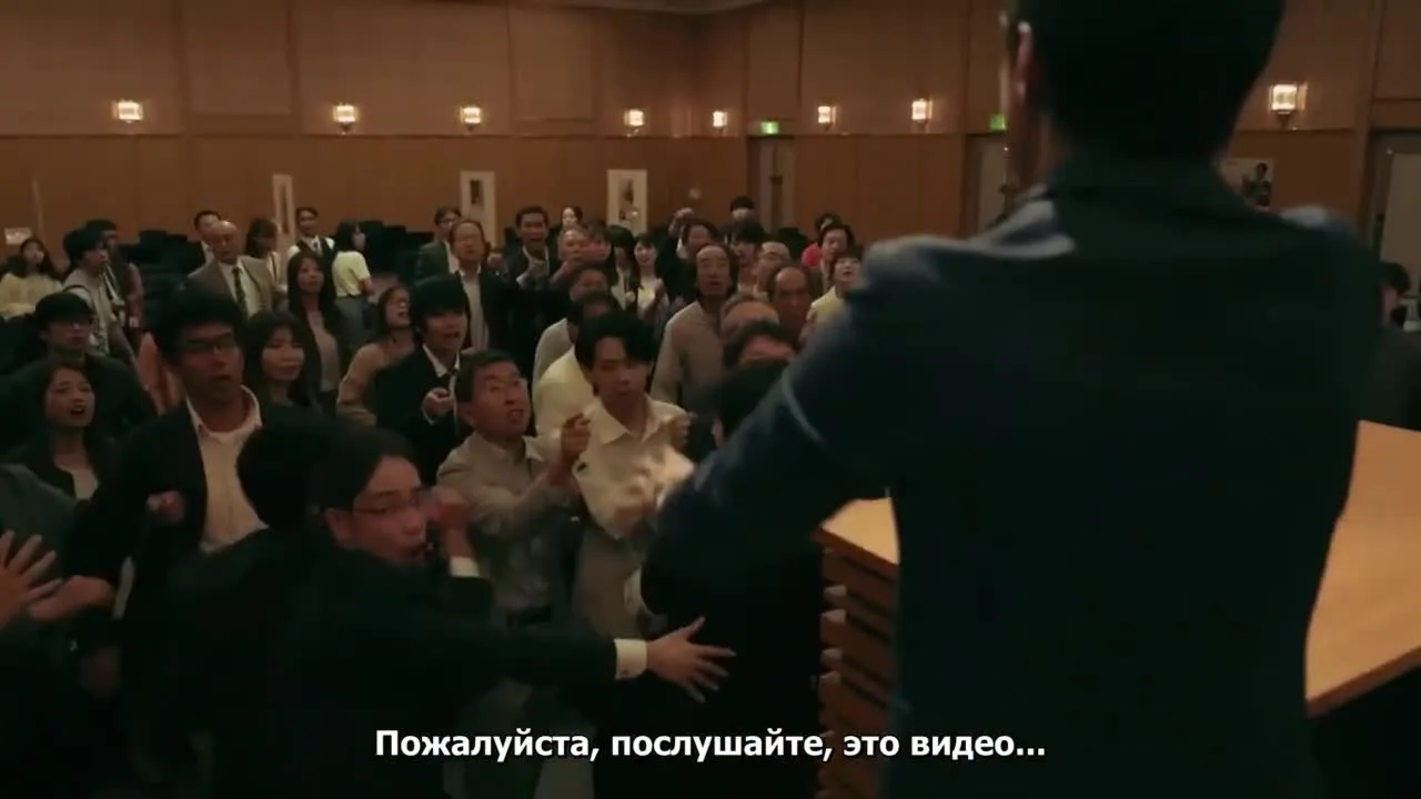 Куросаги — кадр 5