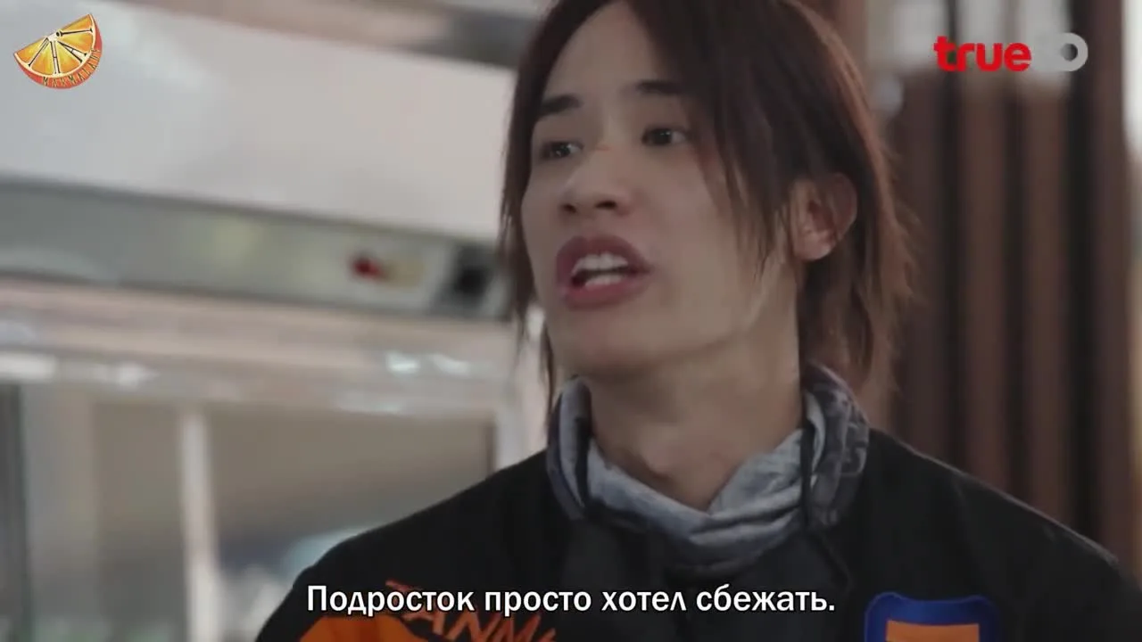 Тэнмэн — кадр 2
