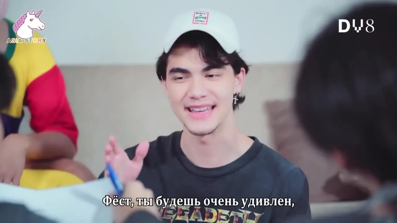 Любовь с привилегиями — кадр 4