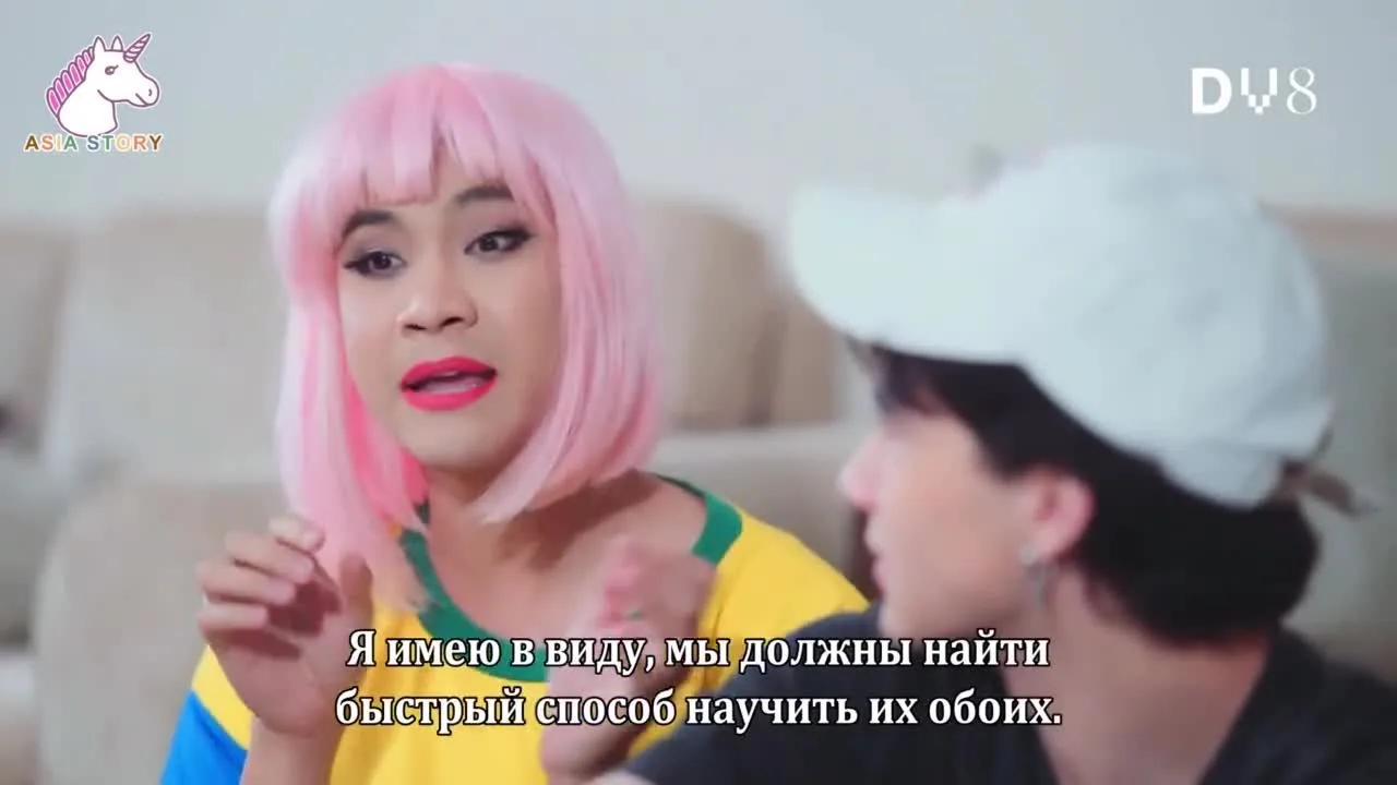 Любовь с привилегиями — кадр 5