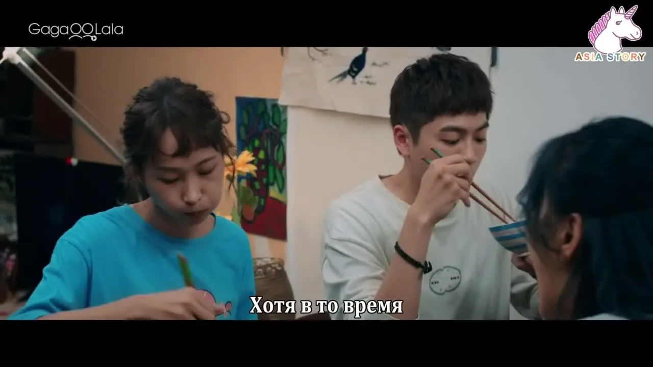 Моя ДНК говорит, что я люблю тебя — кадр 3