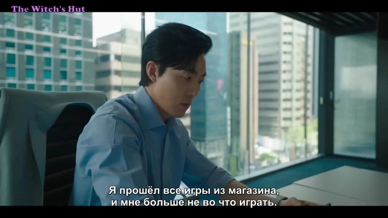 Маэстро — кадр 5