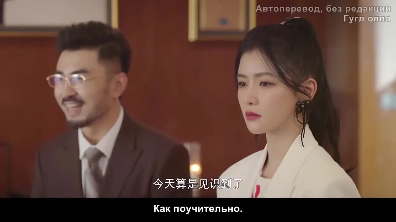 Любовь от нуля до единицы — кадр 2
