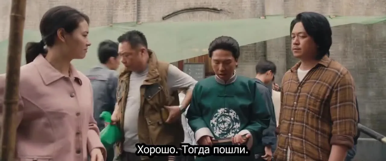 Гробница Куньлунь — кадр 2