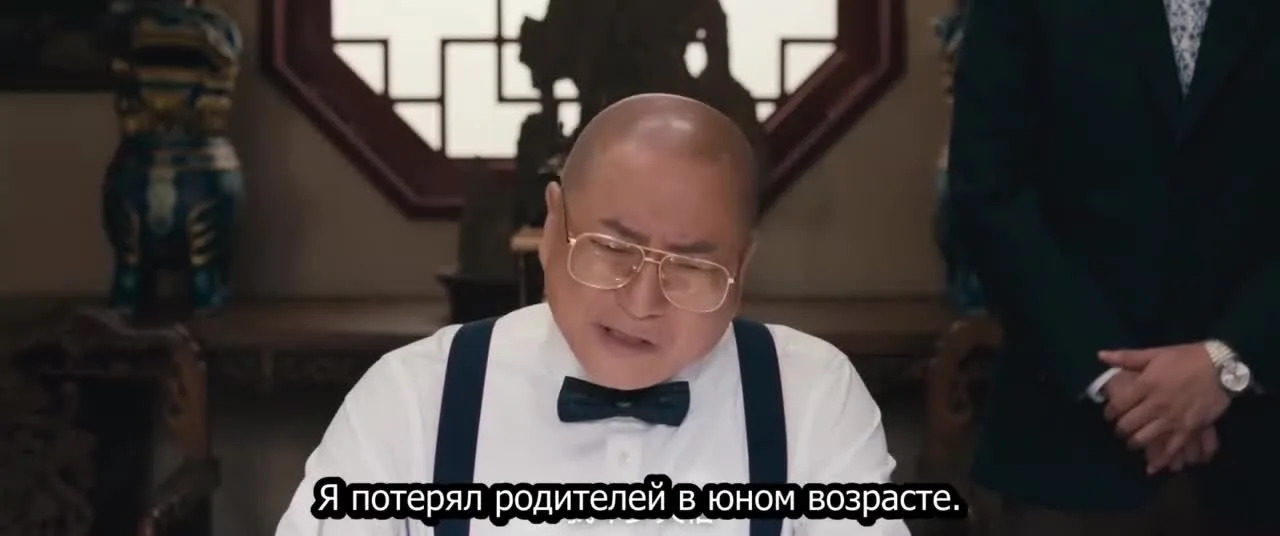 Гробница Куньлунь — кадр 4