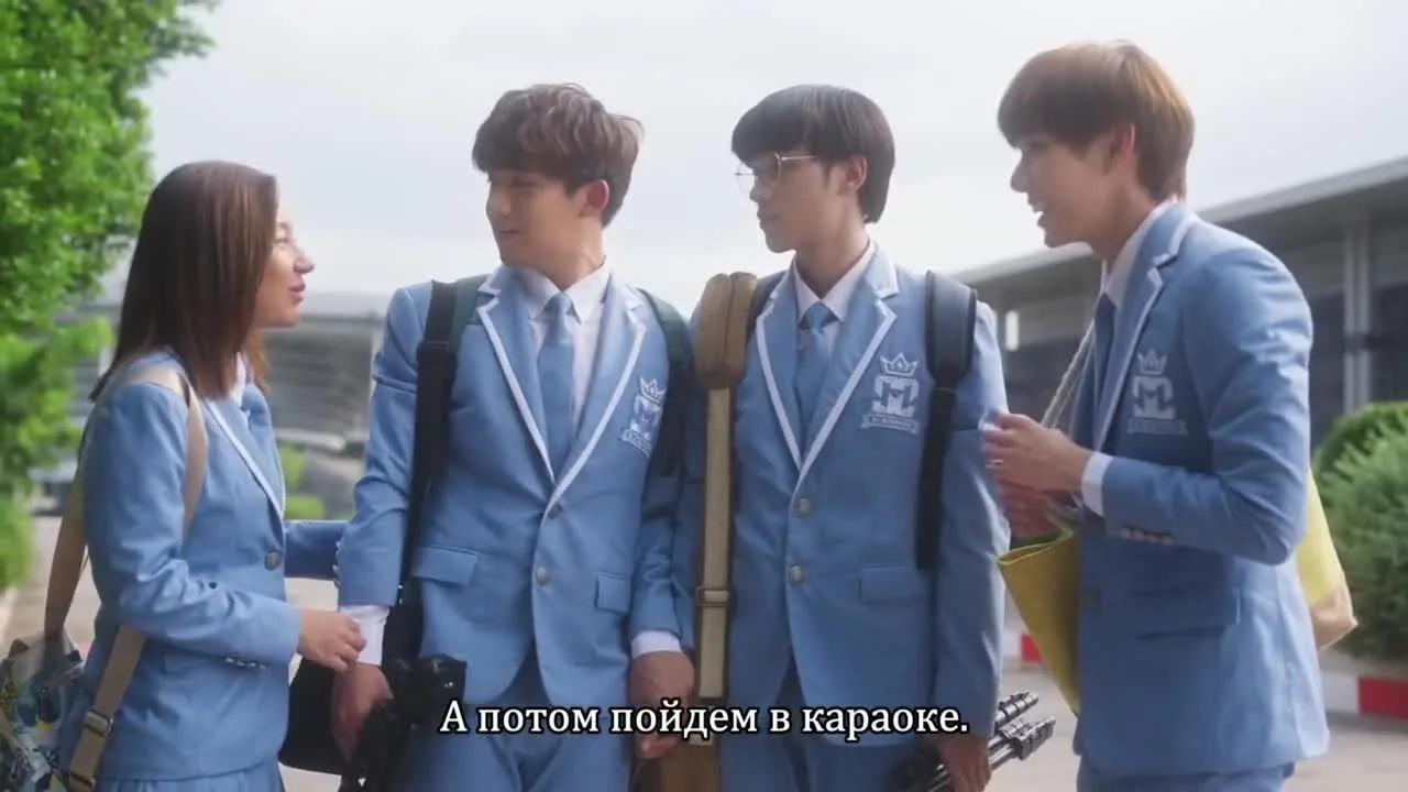 Тайно влюблен в тебя — кадр 2