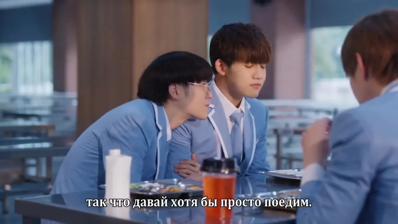 Тайно влюблен в тебя — кадр 4