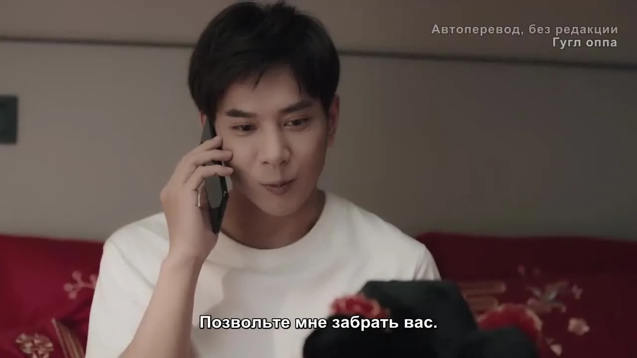 Женщины переступают черту — кадр 2