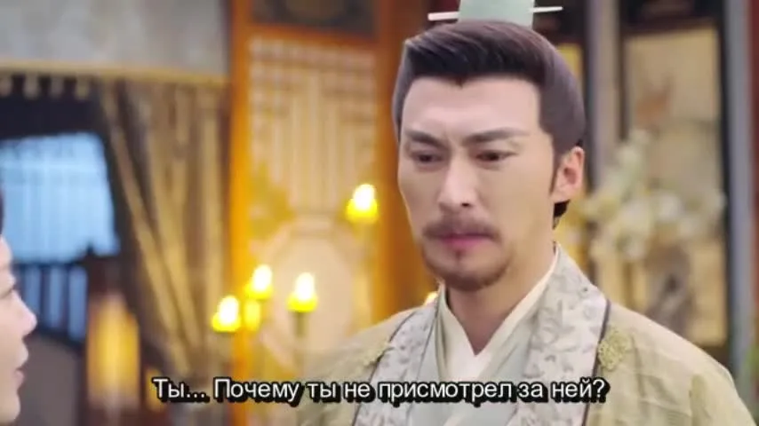 Ни Чан — кадр 2