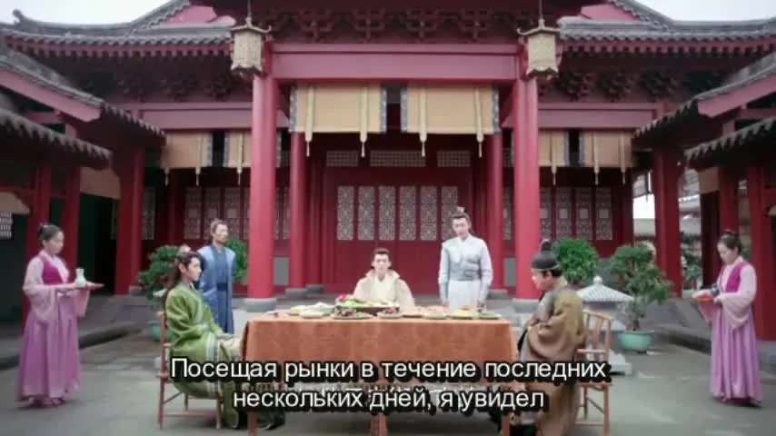 Ни Чан — кадр 4