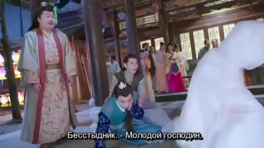 Ни Чан — кадр 5