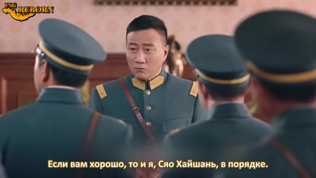 Любовь в огне войны — кадр 2