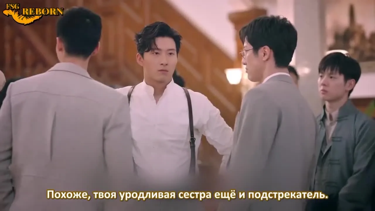 Любовь в огне войны — кадр 3