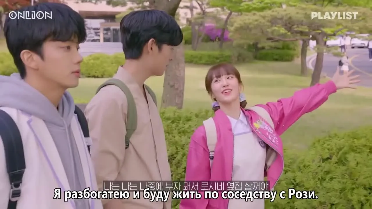 Подражатель — кадр 5