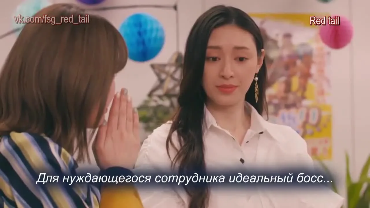 Правила романтической комедии — кадр 3