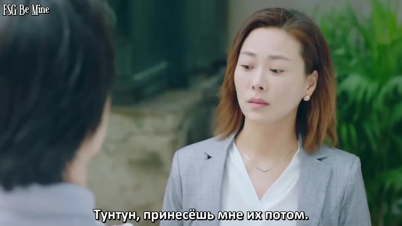 Снова лето — кадр 2