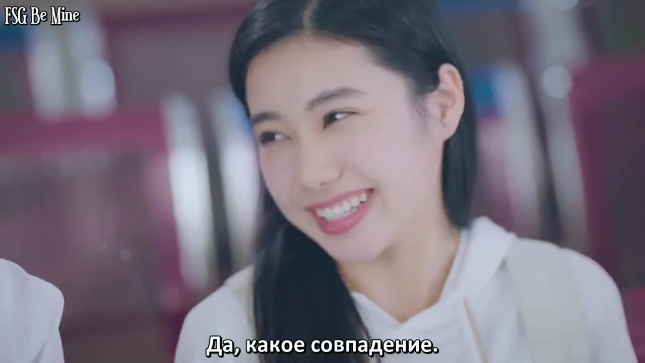 Снова лето — кадр 4