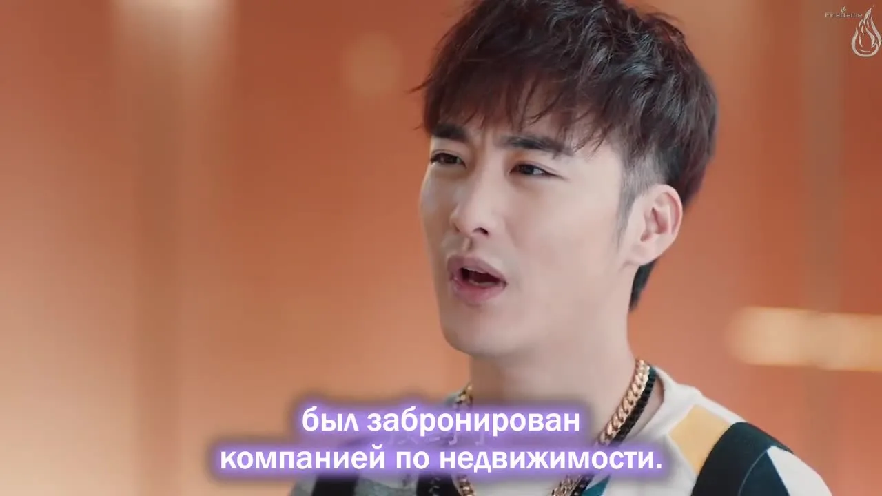 Прекрасный переродившийся цветок — кадр 2