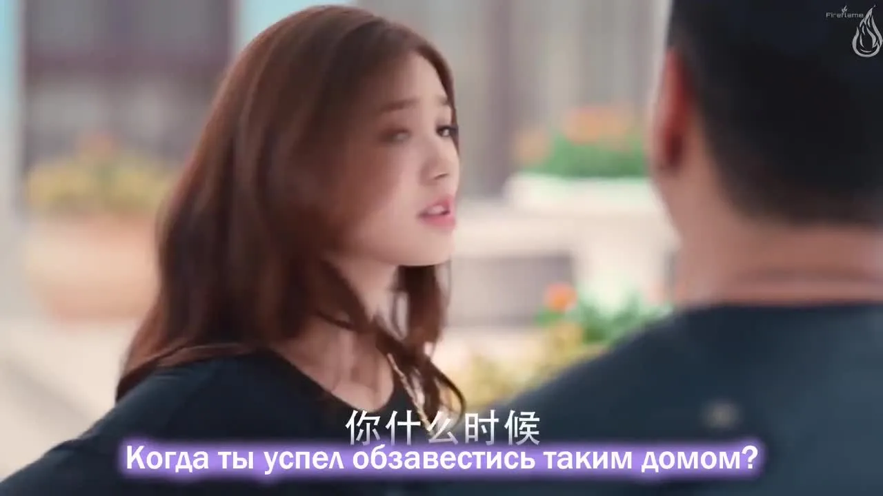 Прекрасный переродившийся цветок — кадр 3