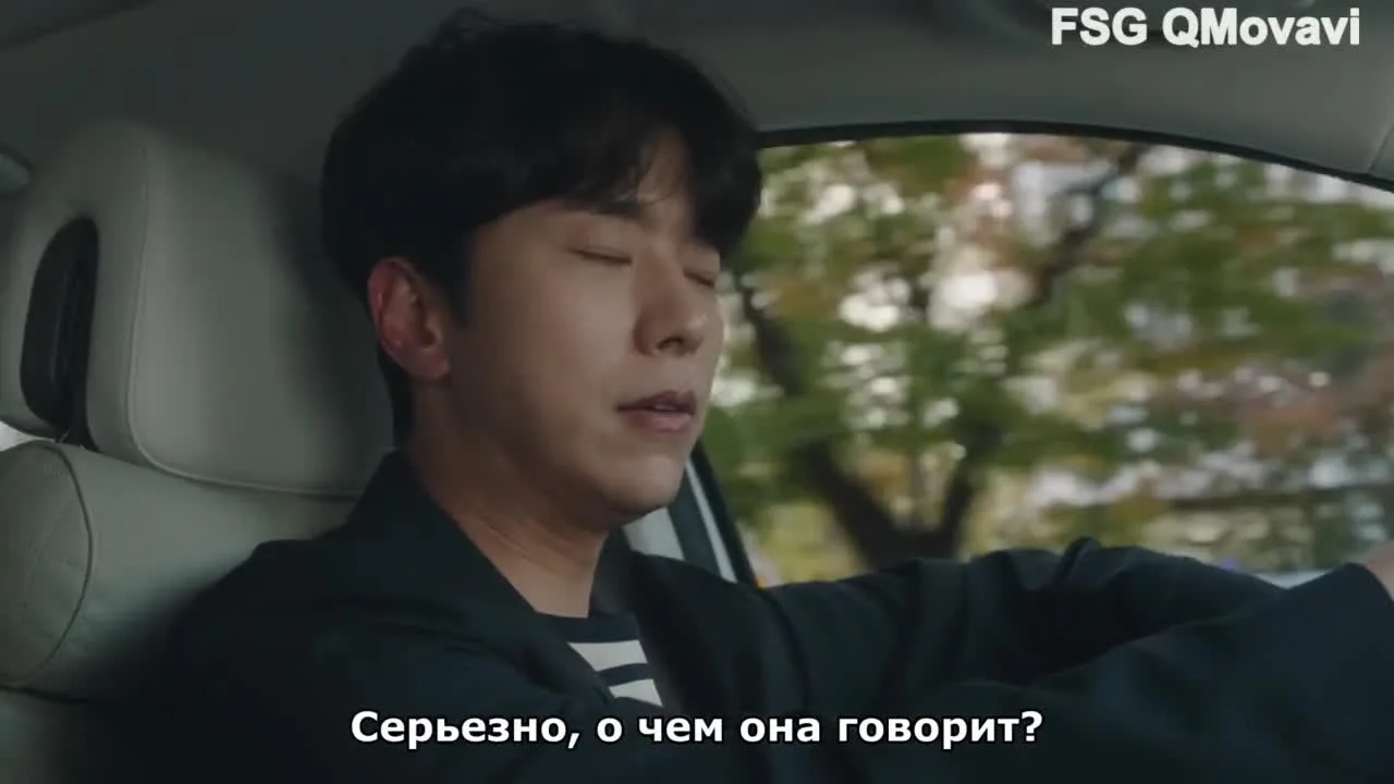 Бора! Дебора — кадр 4