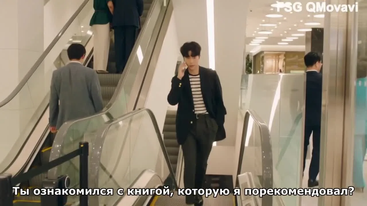 Бора! Дебора — кадр 5