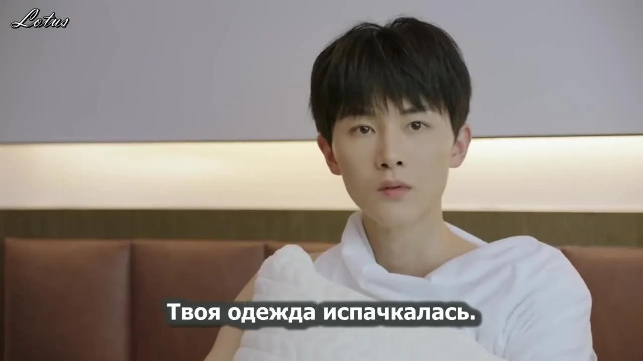 Суждено встретиться с тобой — кадр 4