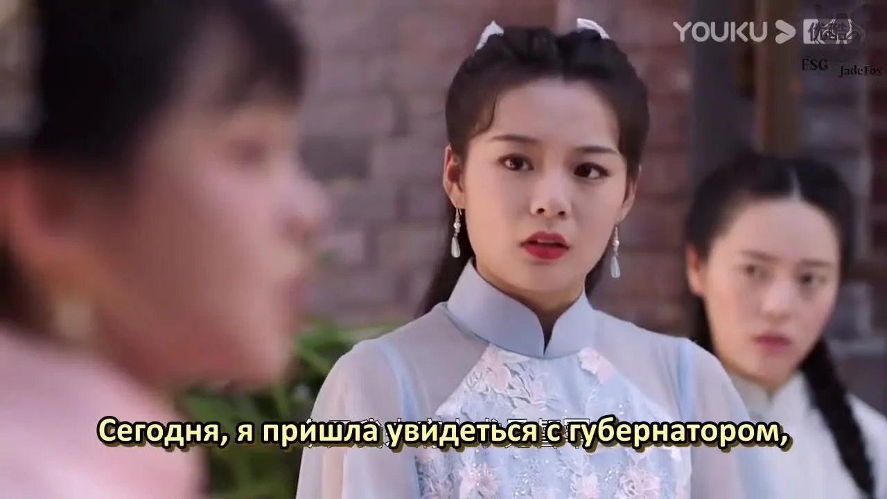 Месть служанки — кадр 5