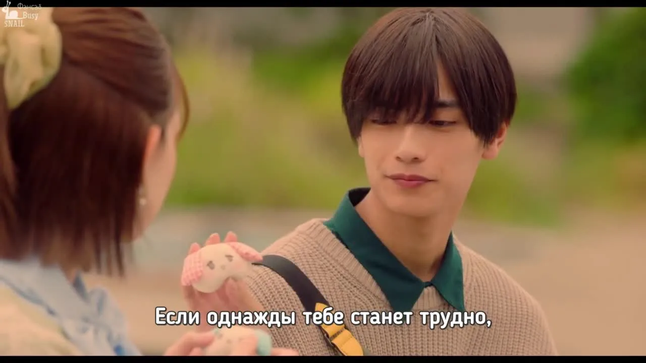 И всё же Тигира такой милый — кадр 2