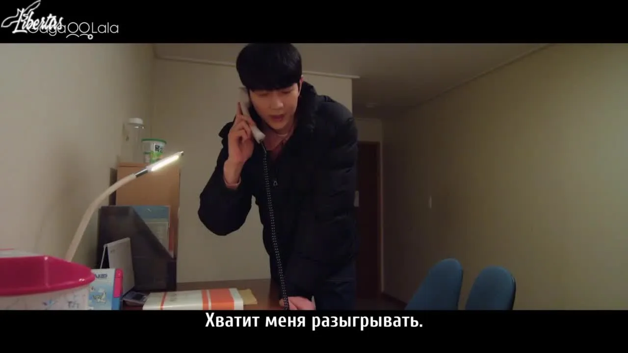 Ещё раз — кадр 5