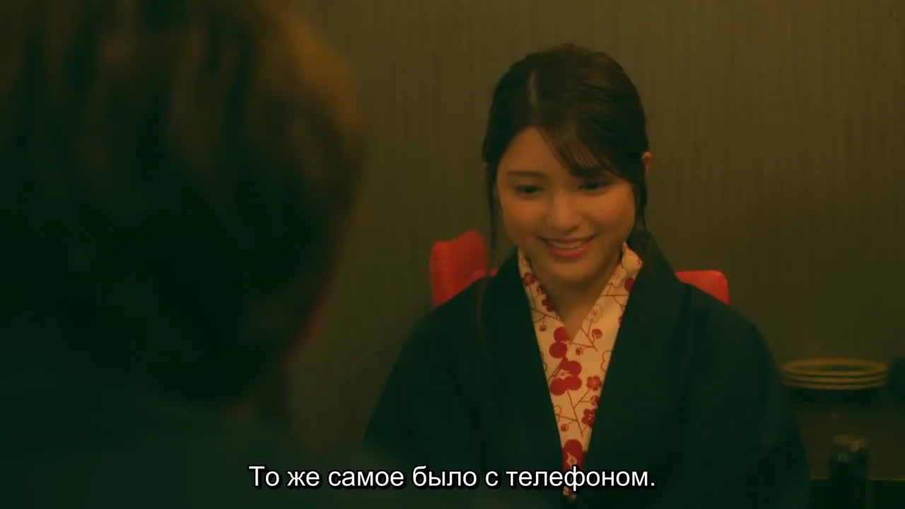 Мы слишком плохи для любви — кадр 3