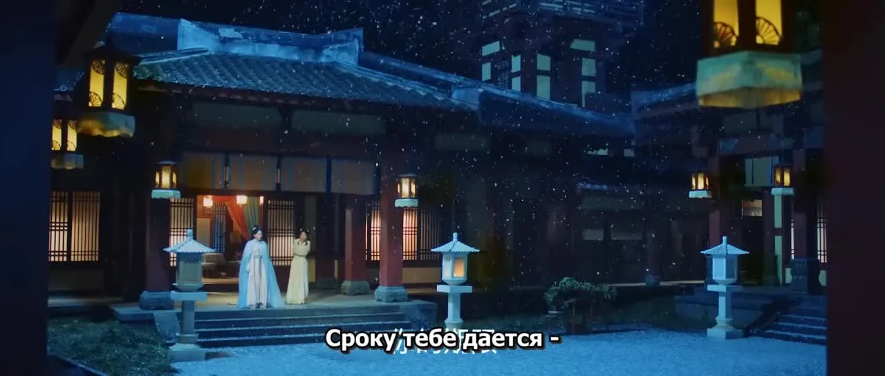 Маленькая жена генерала — кадр 3
