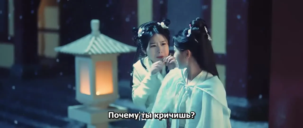 Маленькая жена генерала — кадр 4
