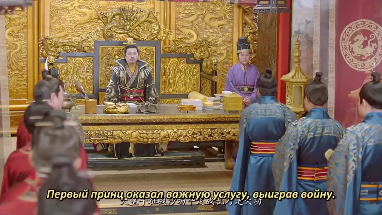 Не забывай мою любовь — кадр 2
