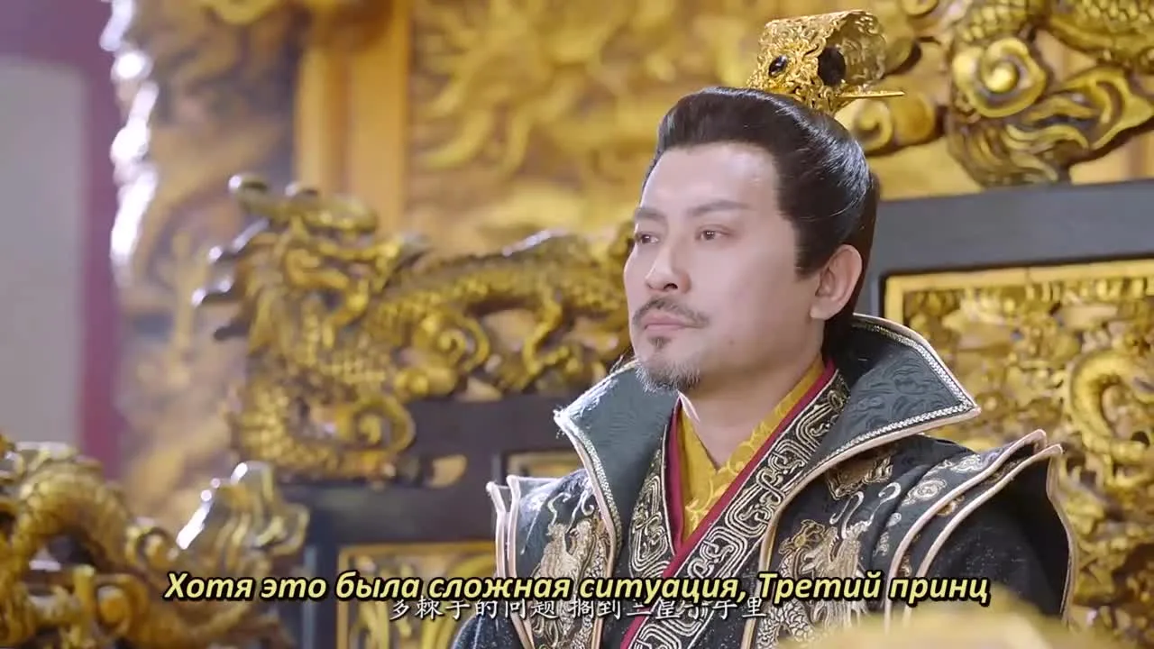 Не забывай мою любовь — кадр 4